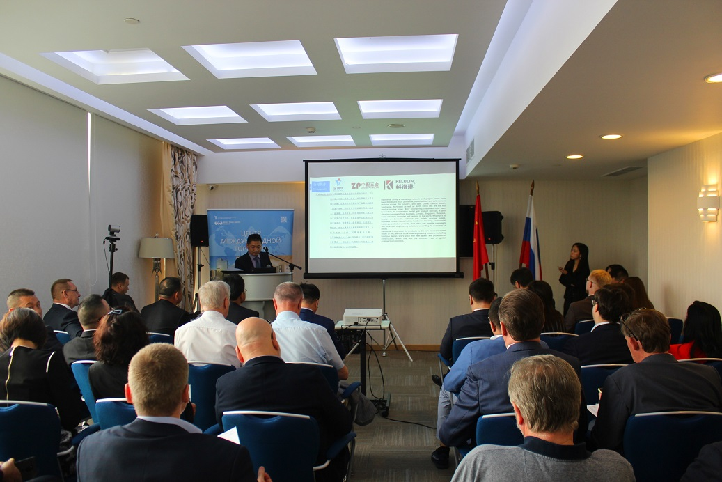 市贸促会积极帮助企业拓展“一带一路”沿线国家市场